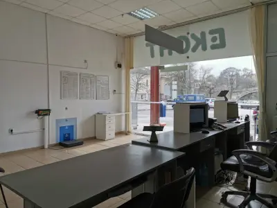 Eконт офис Харманли Пазара