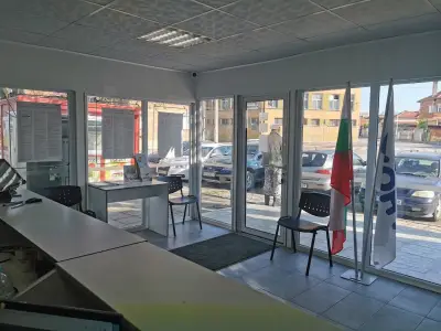 Еконт офис Чирпан Георги Димитров