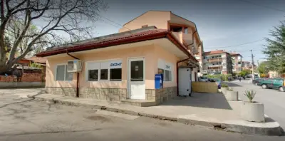 Еконт офис Хасково кв.Хисаря