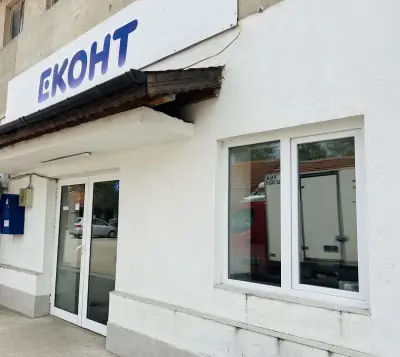 Еконт офис Хасково