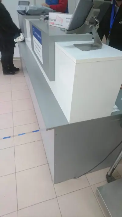 Еконт офис Хасково Цар Освободител
