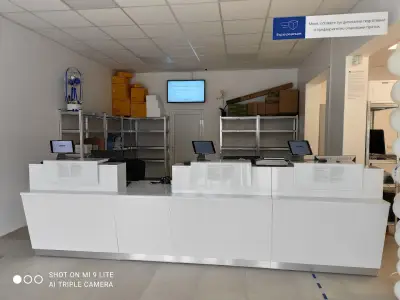 Еконт офис Димитровград кв. Раковски