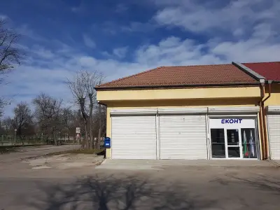Еконт офис Димитровград тенискортове
