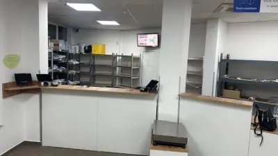 Еконт офис Смолян Стар Център