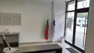 Еконт офис Карлово Пазара
