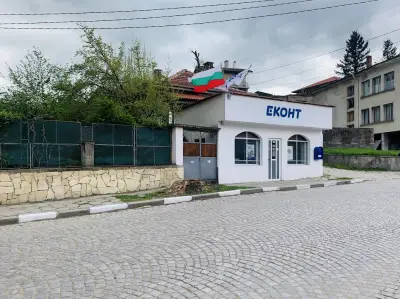 Еконт офис Калофер