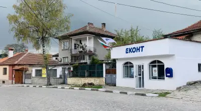 Еконт офис Калофер