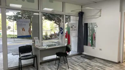 Еконт офис Луковит