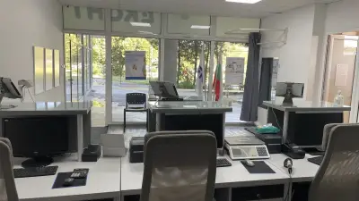 Еконт офис Луковит