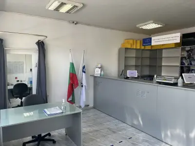 Еконт офис Червен Бряг Общината