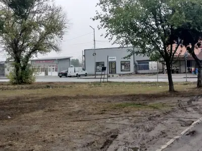 Еконт офис Бяла Слатина