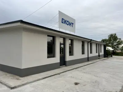 Еконт офис Оряхово