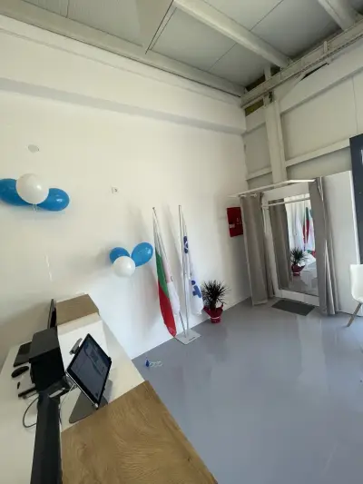 Еконт офис Стамболийски