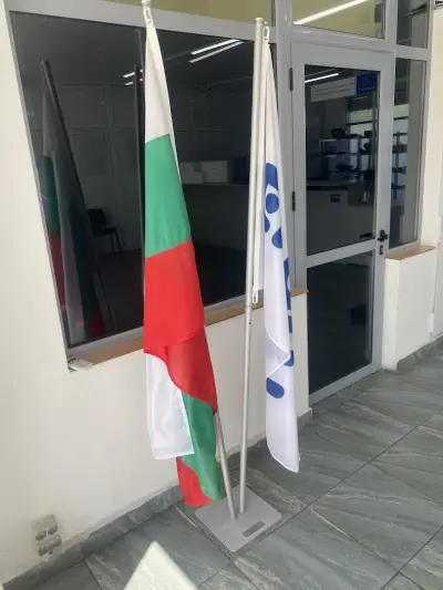 Еконт офис Кричим