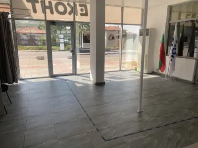 Еконт офис Кричим