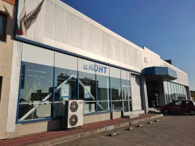 Еконт офис Пазарджик Стефан Стамболов