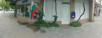 Еконт Експрес Пазарджик Пазара