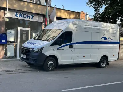 Eконт офис Пазарджик Запад