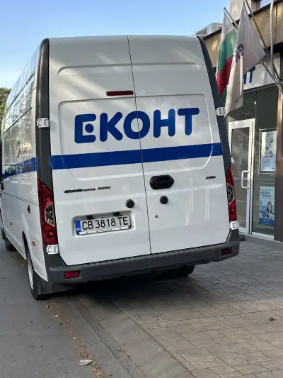 Eконт офис Пазарджик Запад