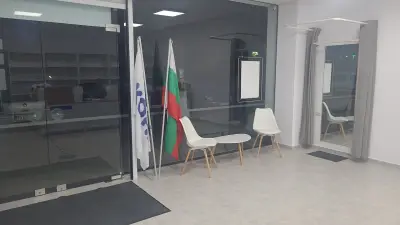 Еконт офис Септември