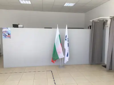 Еконт офис Попово Фотинова