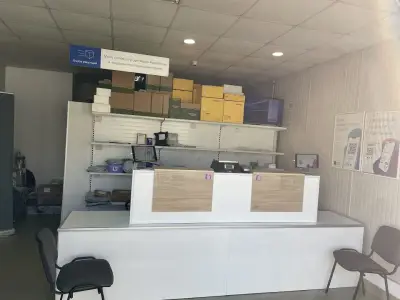 Еконт офис Стражица