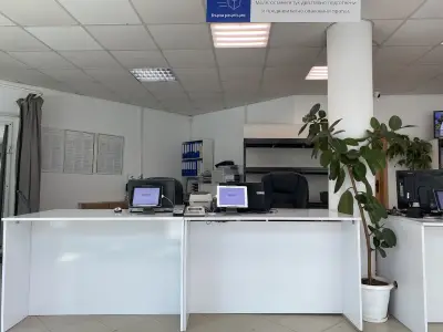Еконт офис Горна Оряховица