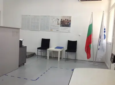 Еконт офис Царево