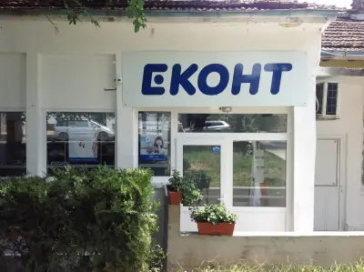 Еконт офис Царево
