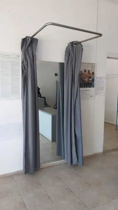 Еконт офис Приморско