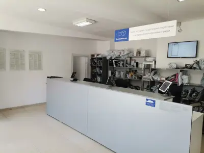 Еконт офис Исперих