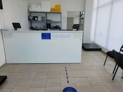 Eконт офис Бургас Долно Езерово