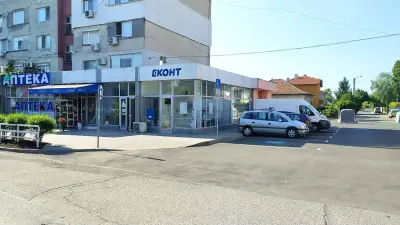 Eконт офис Бургас Долно Езерово