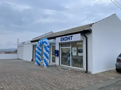 Еконт офис Айтос Автогара
