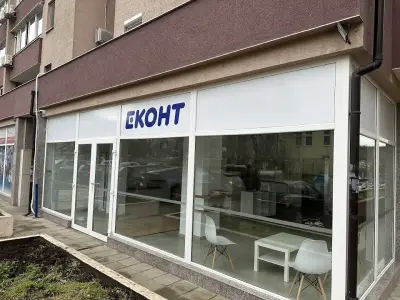 Еконт офис Бургас Дебелянов