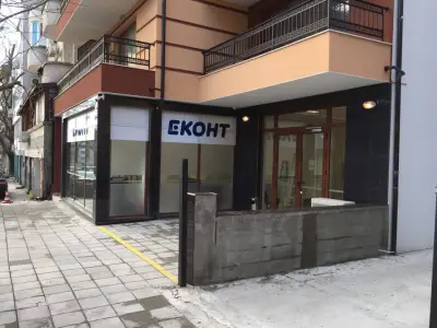 Еконт офис Бургас Патриарх Евтимий