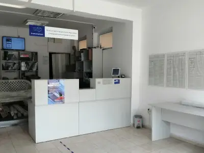 Eконт офис Ахелой