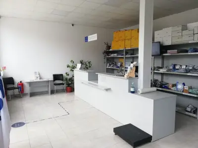 Еконт офис Тервел