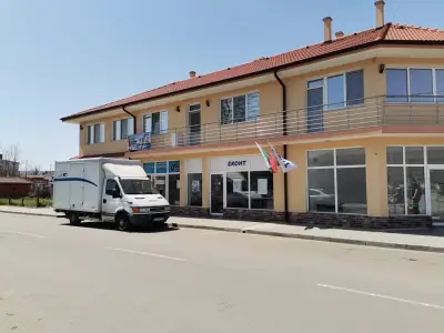 Еконт офис Руен