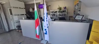 Еконт офис Несебър Кръговото