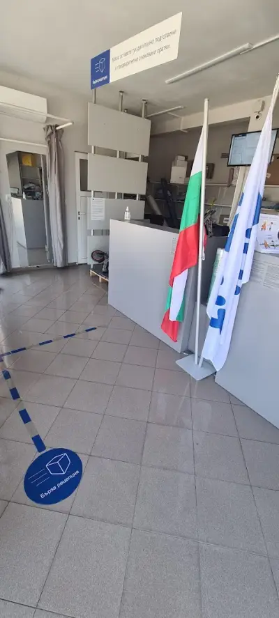 Еконт офис Несебър Кръговото