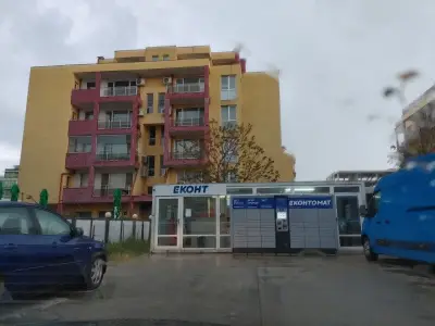 Еконт офис Слънчев бряг Автогара