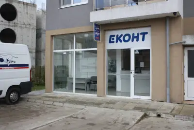 Еконт офис Слънчев бряг Вива