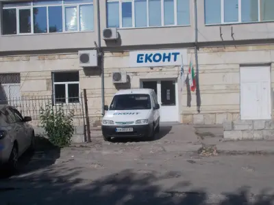 Еконт офис Добрич Родина