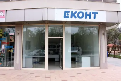 Еконт офис Добрич Русия