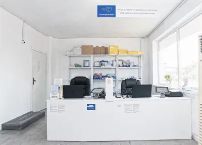 Еконт офис Добрич Добричка Епопея