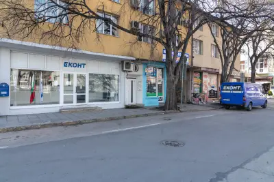 Еконт офис Варна ЖП Гара