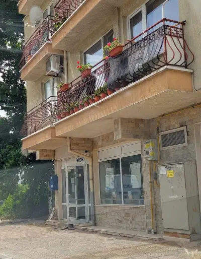 Eконт офис Варна Левски