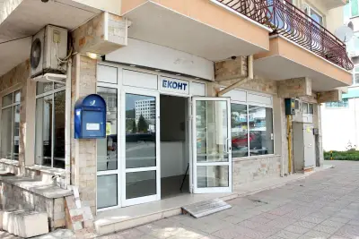 Eконт офис Варна Левски