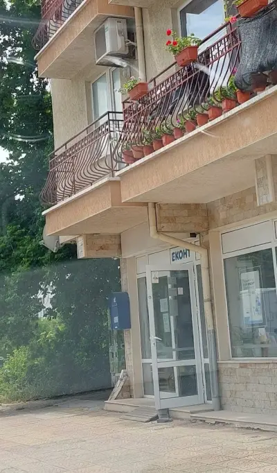 Eконт офис Варна Левски